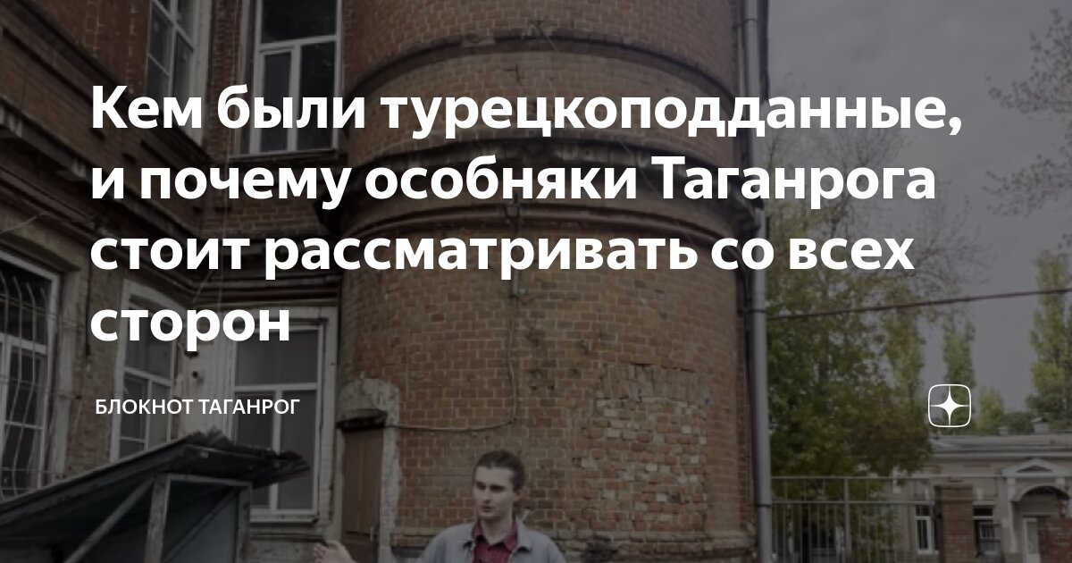 Тогда отец вынул свою записную книжку. Тогда отец вынул свою записную книжку