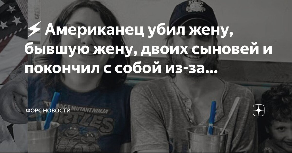 Я ненавижу свою мать. Ненавижу маму что делать. Дети, не бросайте матерей. Старшая дочь ненавидит младшую. Мама не бросай меня.