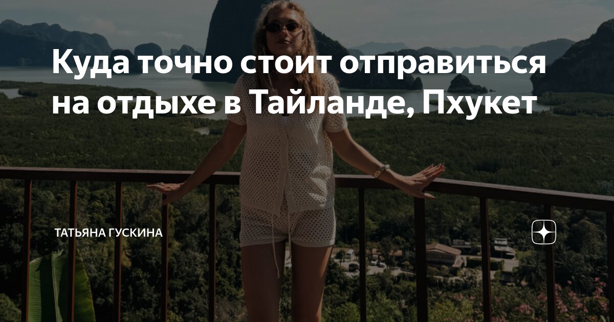 Фото: заснеженный Минск - туристический блог об отдыхе в Беларуси
