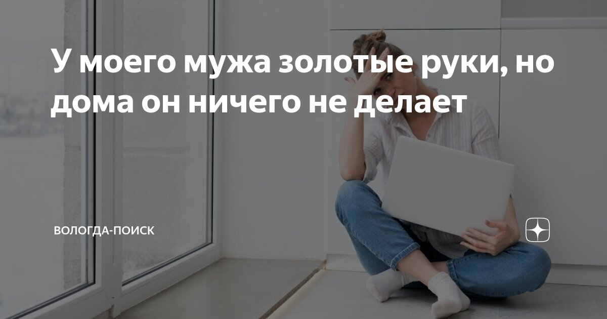 Любовь в иллюстрациях фразы. Цитаты мне нужен человек. Цитаты про человека рядом. Нет не сего важнее семьи. Высказывания человеку нужен человек.
