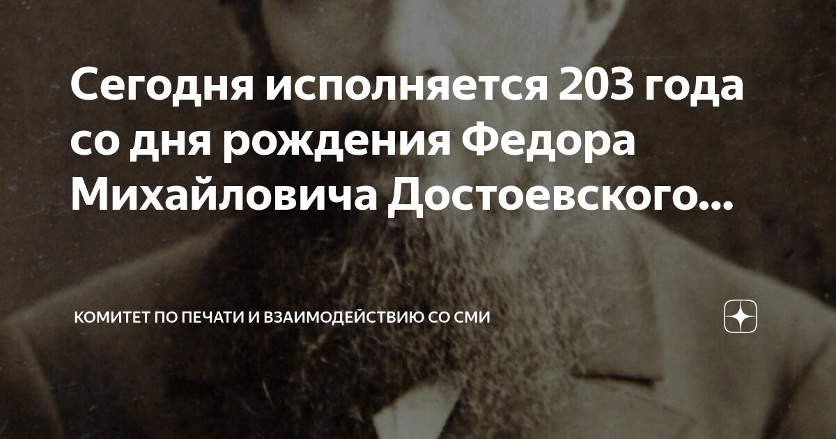 Дата считается значимой. Дата считается значимой
