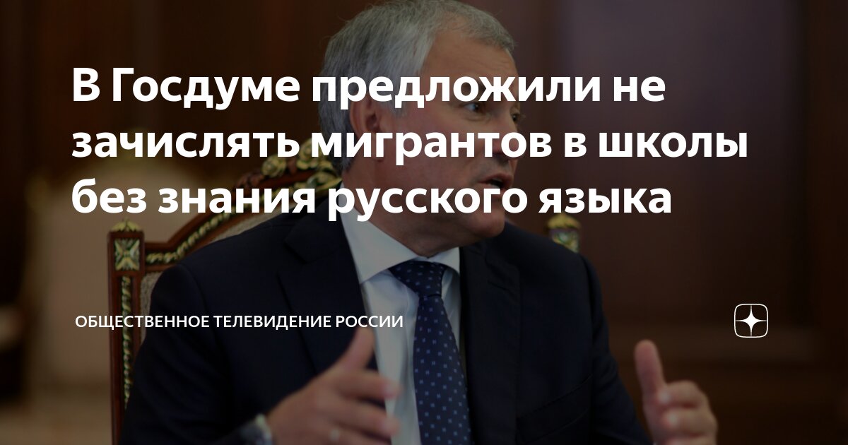 Обернешься умрешь. Обернешься умрешь. Обернешься умрешь. Обернешься умрешь. Обернешься умрешь.