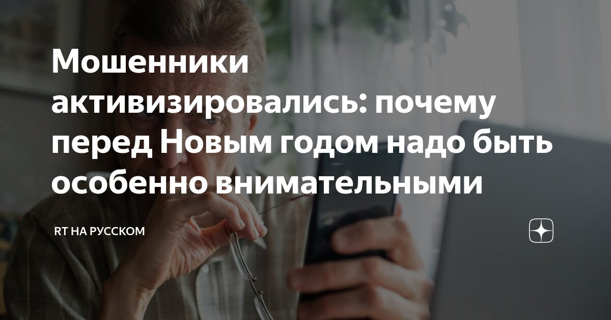 Писатель Беседин рассказал, почему новогоднее возвращение Пугачевой не нужно России