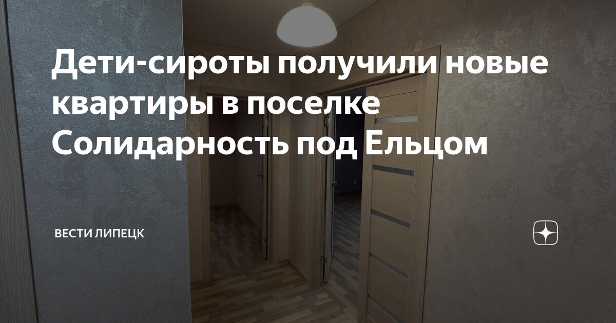 Рп5 ключи алтайский край