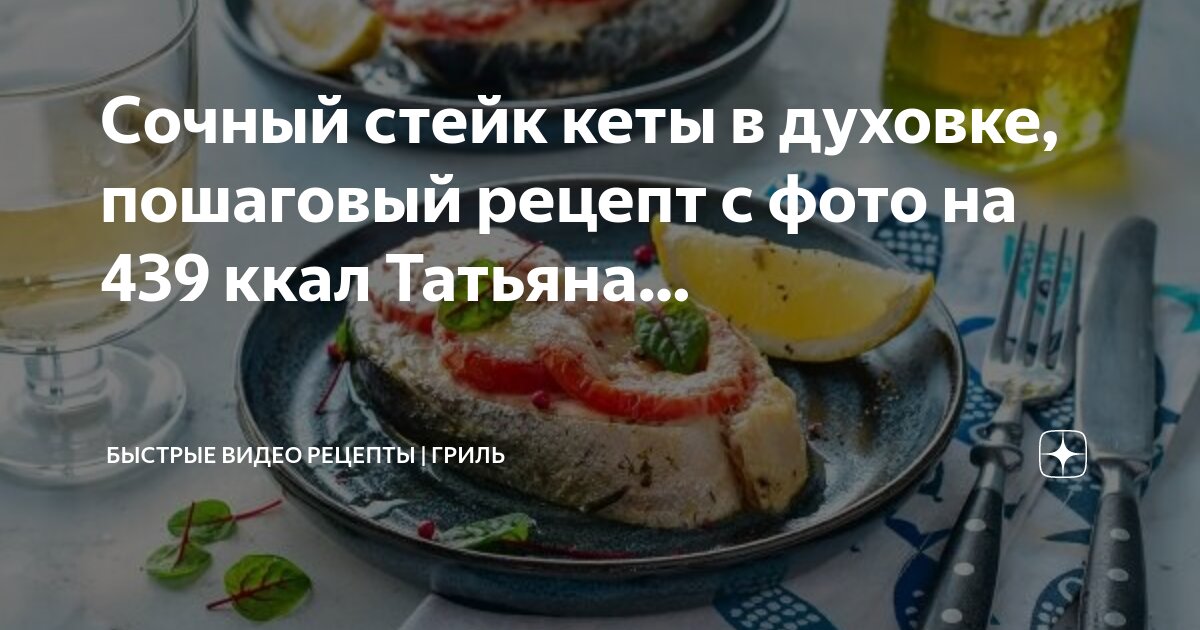 Готовим с фарша рецепты с фото