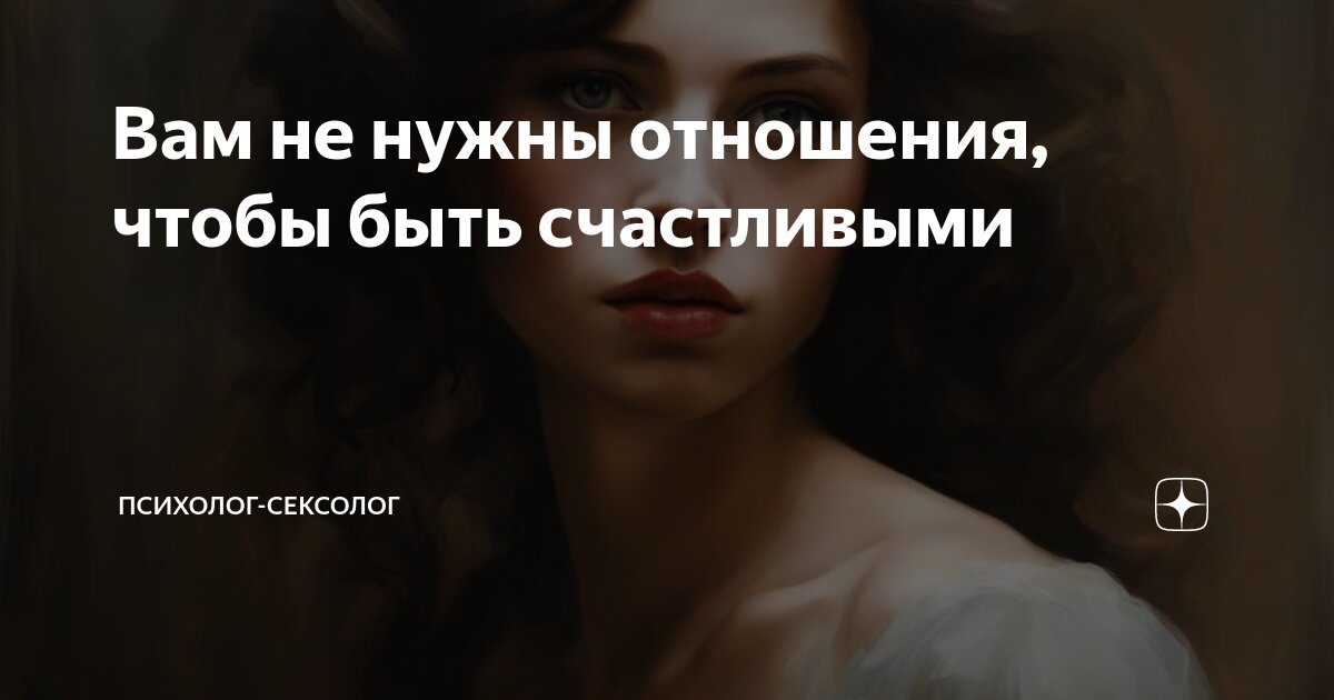 Моменты счастья. А мы такими счастливыми. Счастье есть. Счастье. А мы такими счастливыми.