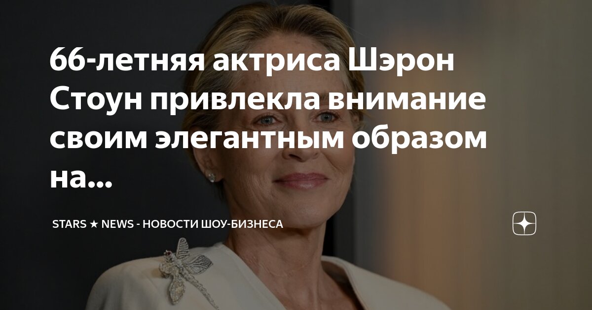 12 дней в невесомости: Юлия Пересильд выпустила книгу про полёт в космос - лайфс