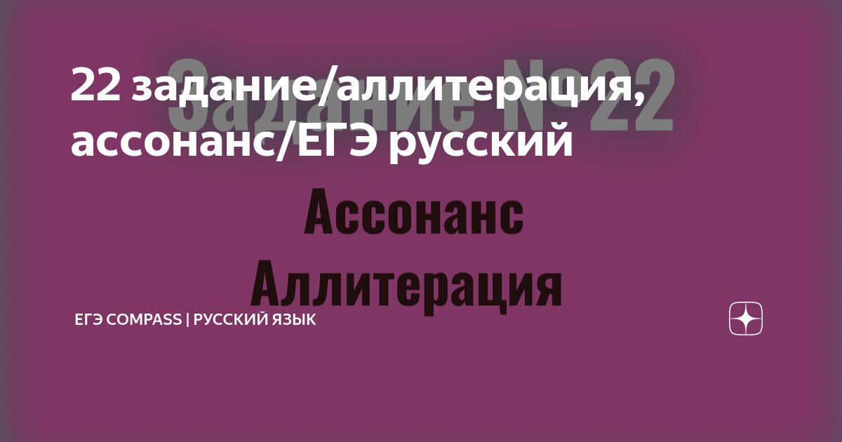 Порно белгілі бір себептерге байланысты