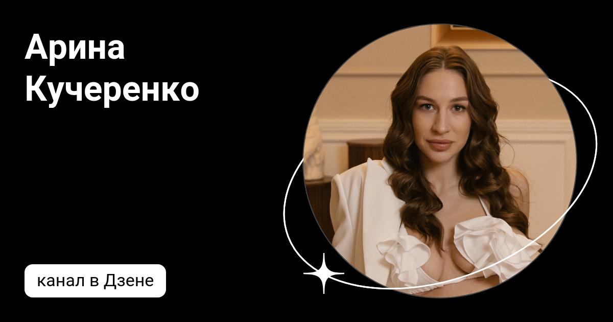 Академический проект бытие и время