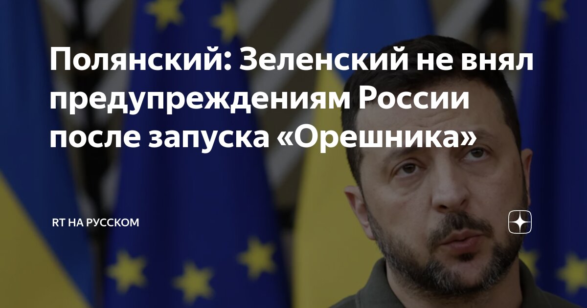 Покрыты мздою очеса. Стих властителям и судиям. Стихотворение властителям и судьям. Стих властителям и судиям державин. Стихотворение властителям и судиям державин.