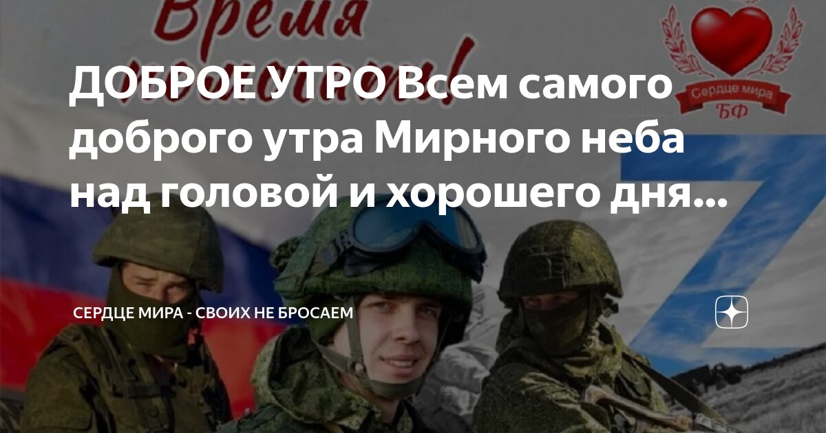 Не брошу дзен. Не брошу дзен. Не брошу дзен. Не брошу дзен. Не брошу дзен.