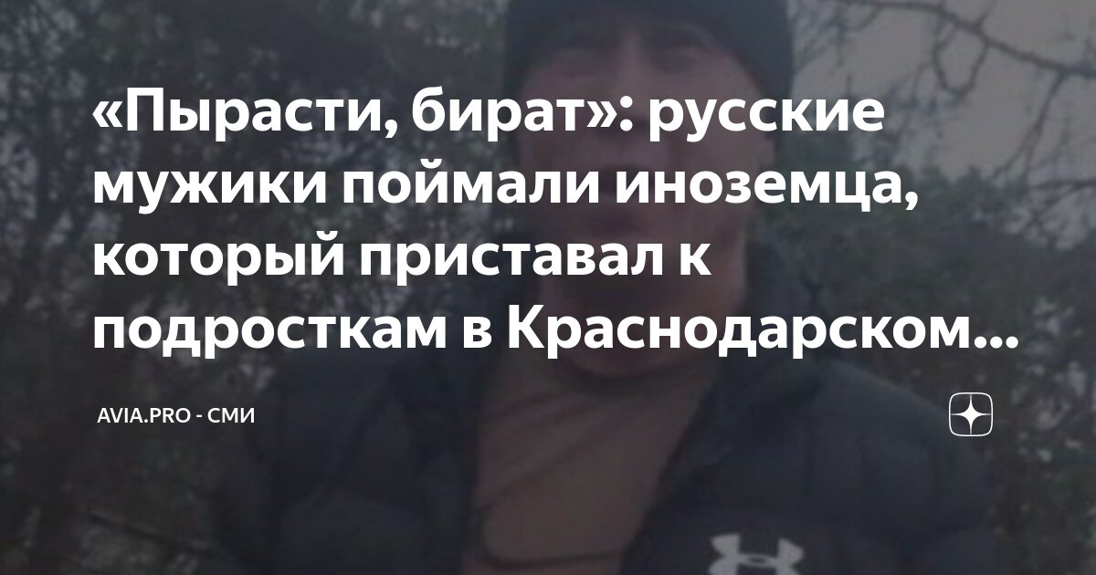 Products amp Solutions  Zscaler