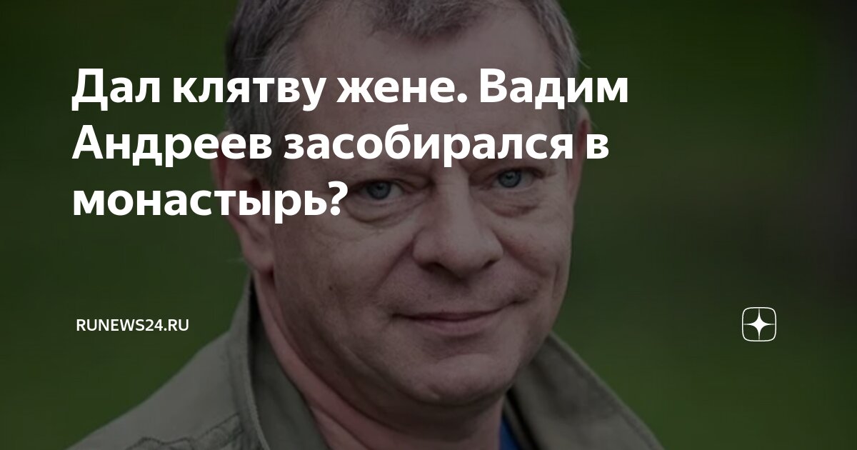 Шуточные свадебные клятвы. Клятва в верности любимой. Свадебная клятва в загсе. Дал клятву жене. Шуточные клятвы жениха и невесты.
