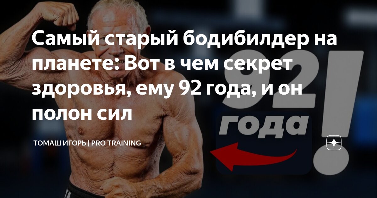Bcaa 6400 �������: ����.