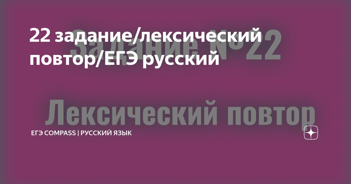 Жалаңаш жас әйелдер