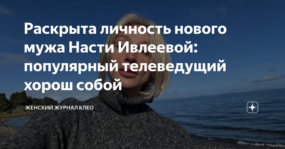 фотография Владимир Соловьев