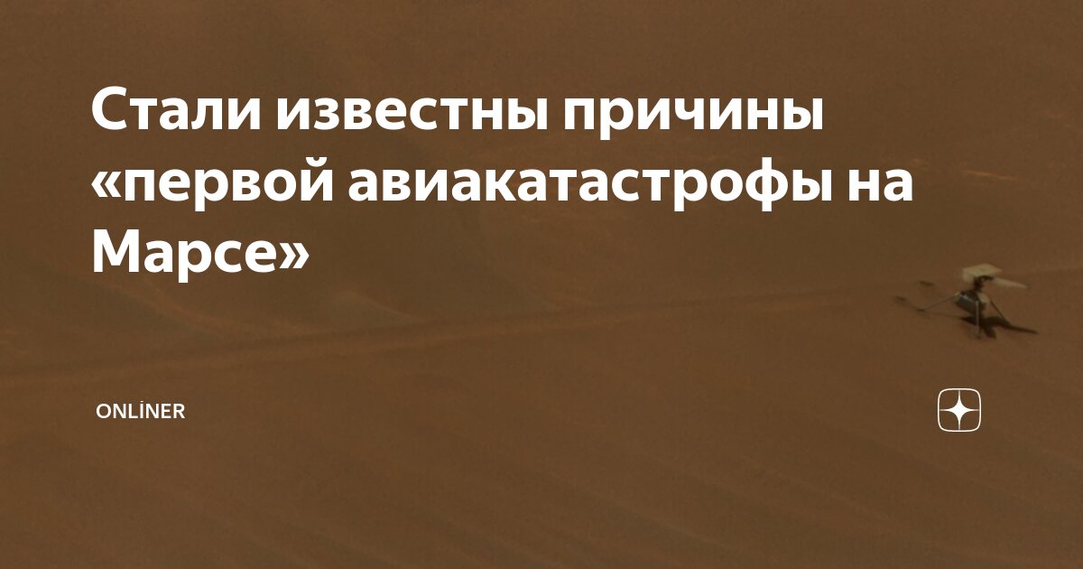 Причины реактивного синовита у подростков. Синовит: причины, основные симптомы болезни. Диагностика, методы. Медицинская инфографика стадии ревматоидного артрита суставов синовита. Аутизм: признаки, симптомы, лечение, причины аутизма у детей