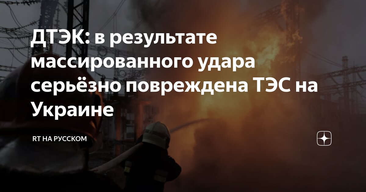 Повреждена внутренняя связка в коленном суставе. Ильинская больница - современный амбулаторно-госпитальный центр. Коленный сустав: анатомия и физиология. Кости, связки, мышцы Повреждения крестообразных связок коленного сустава