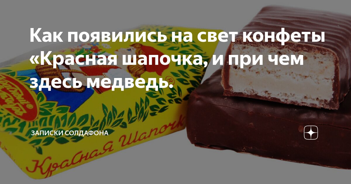 Появилась красная шишка на пальце чем лечить. Красная шишка на руке - Вопрос дерматологу - 03 Онлайн Шишка на палец! - Вопрос дерматологу - 03 Онлайн Наросты на фалангах пальцев. Шишки на суставах пальцев рук: причины.