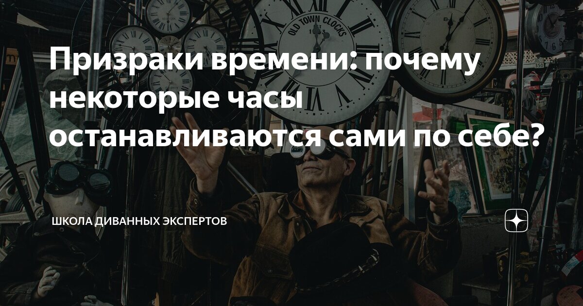 В некоторый момент времени угловое расстояние. В некоторый момент времени угловое расстояние