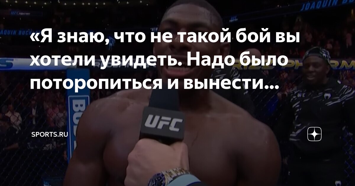 Котики смешные мемы. Я не чем. Мне больше нечего сказать. Мемы с котами и едой. Простые мемы.