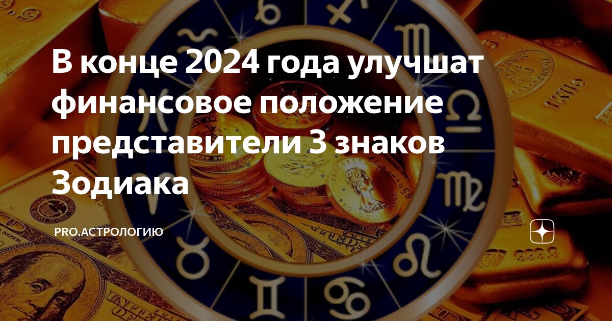 Важные показатели. В конце финансового года. Сроки финансового года. Доклад о завершении финансового года. В конце финансового года.
