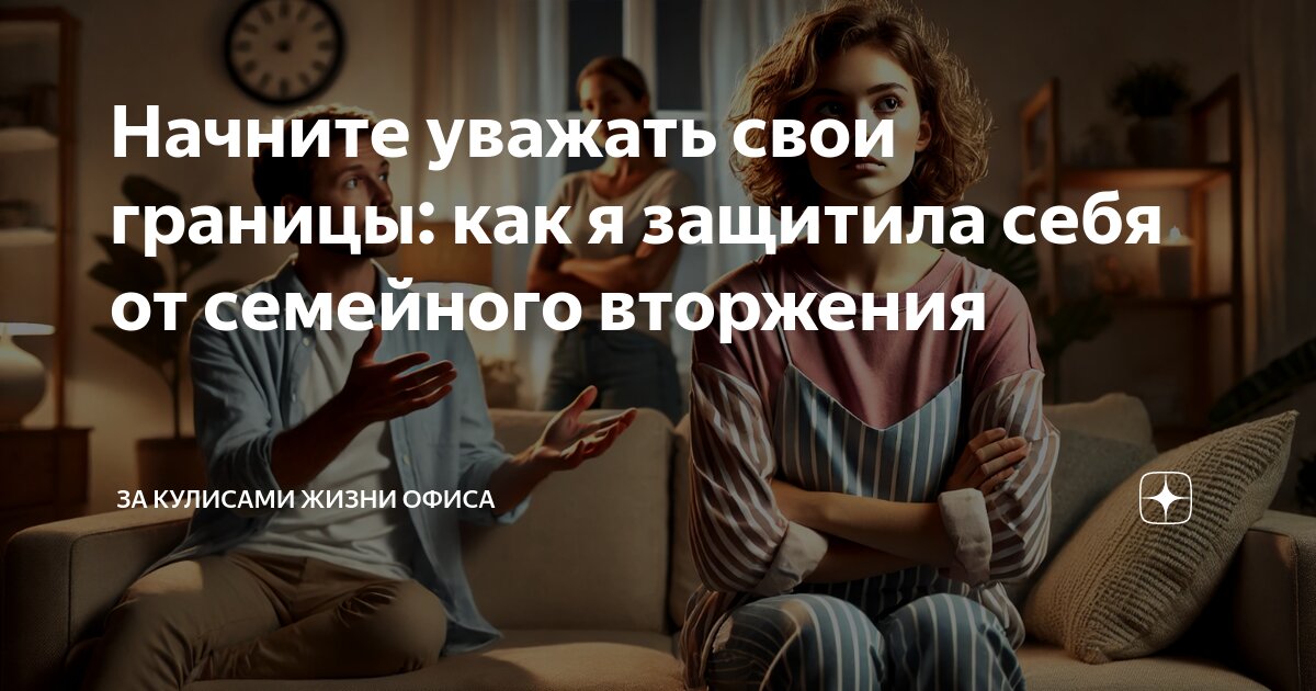 Хочу тебя надпись. Смешные ответы на поздравления. Заявление на отпуск прикол. Ой надпись. Позитивная мотивация.