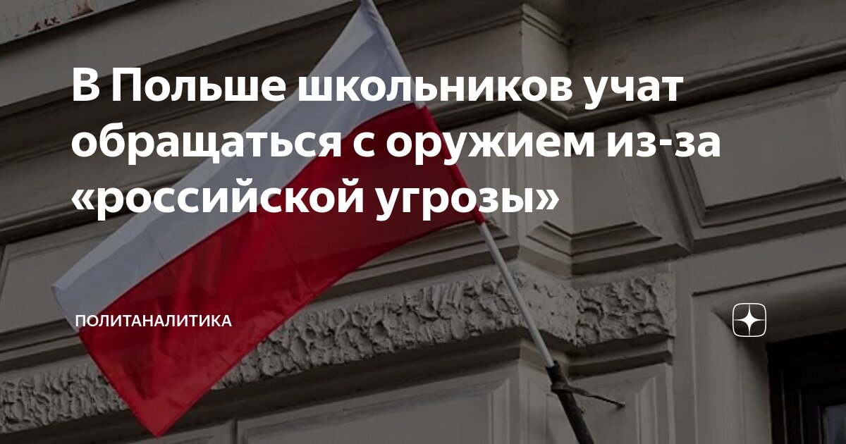 Куда обращаться с родовой травмой шеи. Травматизм матери и плода в родах - online presentation Девочку увезли с травмой глаза из школы в Петербурге, куда ученик. Куда обращаться с жалобами на качество обслуживания мегафон. как и где.
