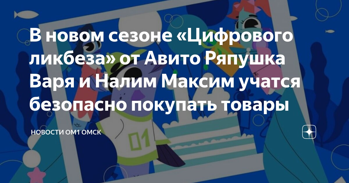Учусь и подрабатываю. Учусь и подрабатываю