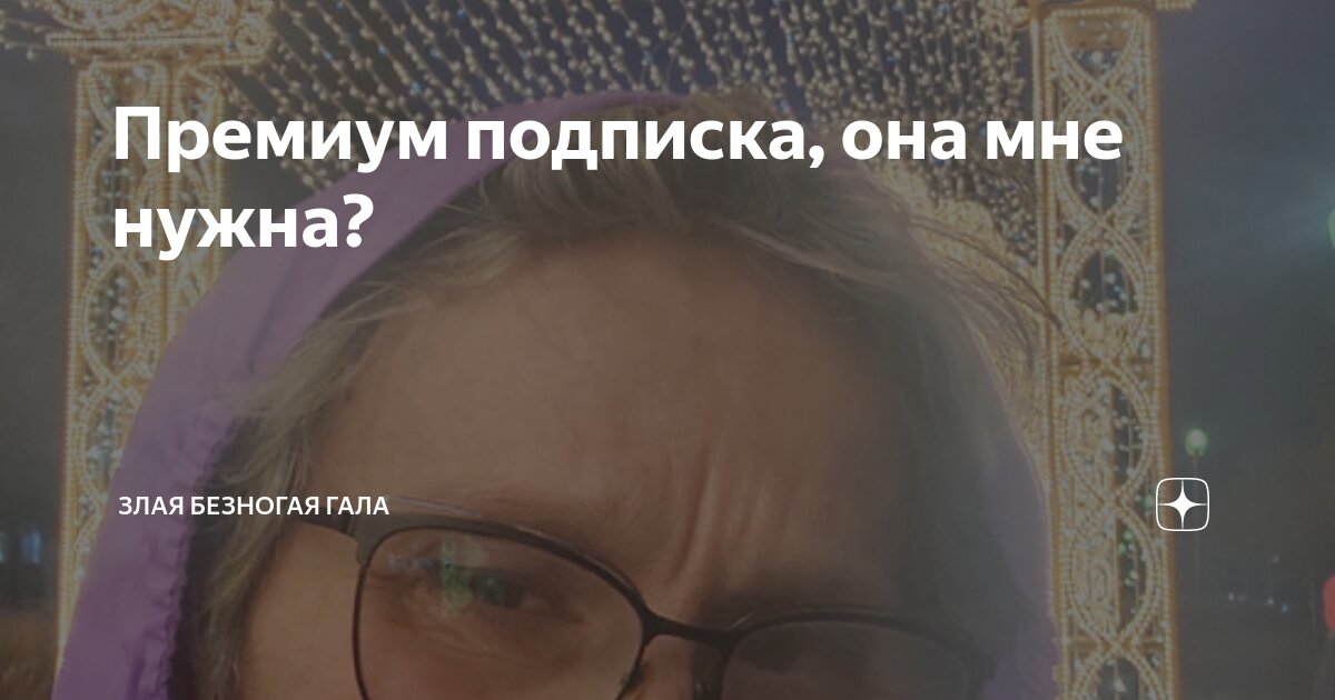 Милые надписи на стенах. Смешные фразы про медсестер. Просто знай что картинки. Позитивные надписи. Она знает просто.