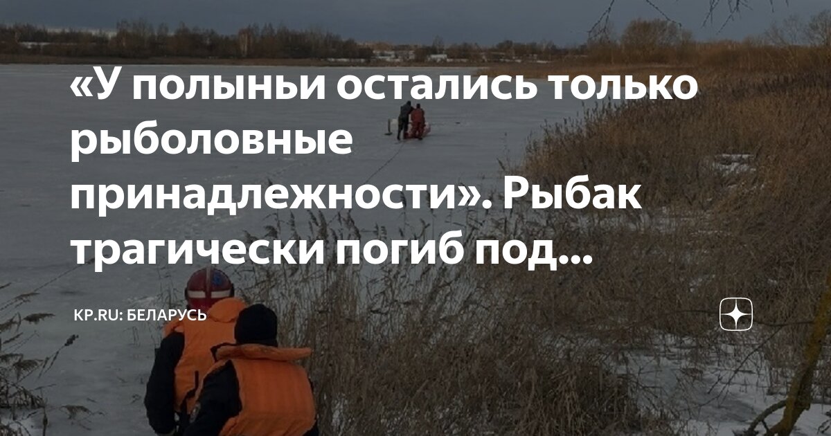 Расписания с кричева автобуса кричев Расписания с кричева автобуса кричев