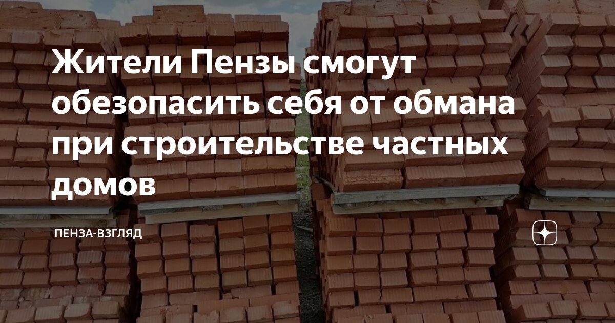 Закон 186
