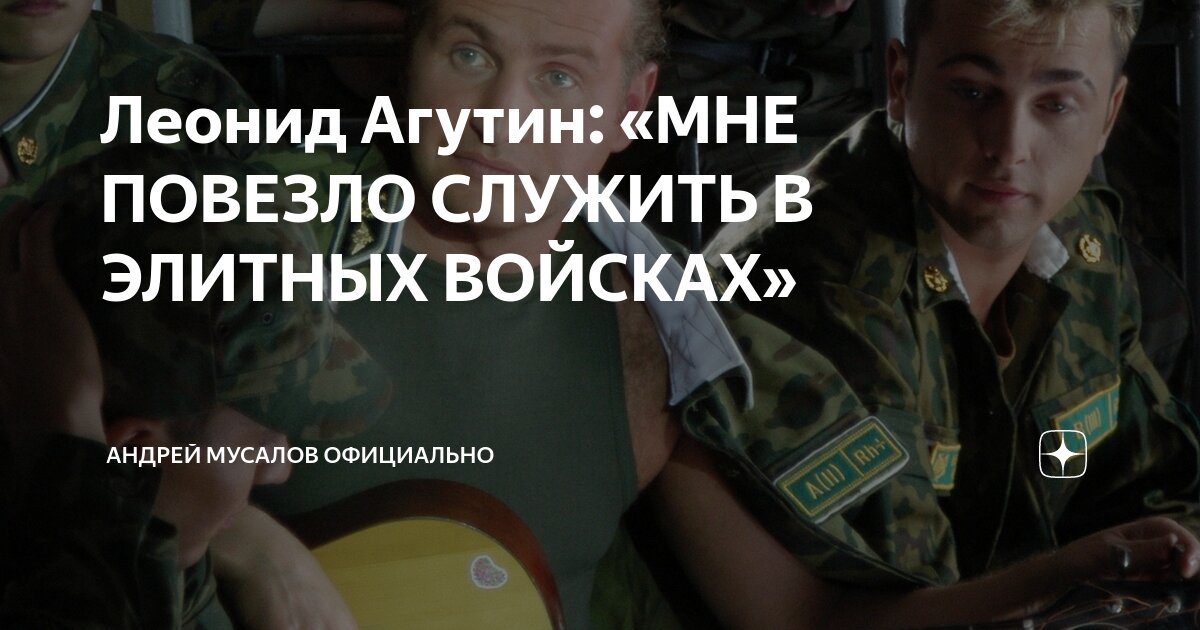 Умчится прямо на границу песен