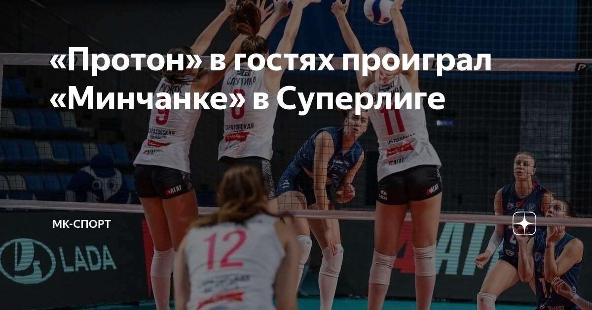 15 протонов элемент. 15 протонов элемент