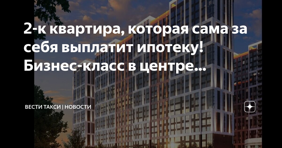 Ты живешь в моей квартире ведешь бизнес. Ты живешь в моей квартире ведешь бизнес. Ты живешь в моей квартире ведешь бизнес. Тяжело вести бизнес одному бухгалтер ты. Мем договоры договора.
