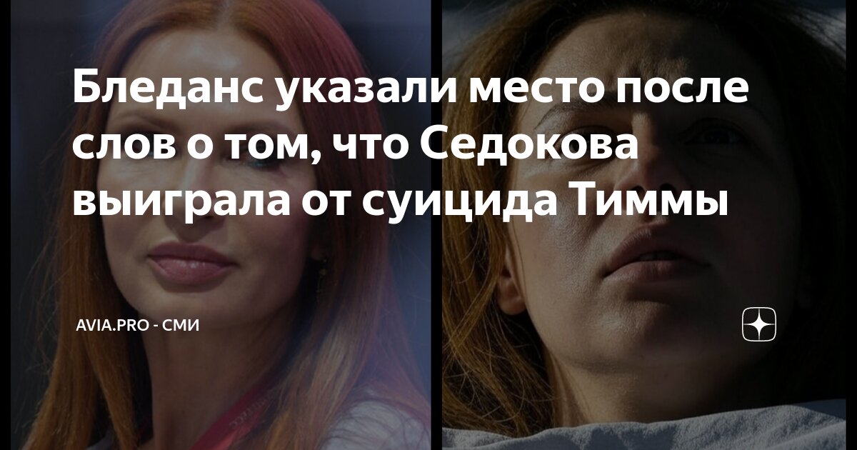 Прости меня цитаты. Ты очень много значишь для меня. Мамочка прости. Трогательное извинение. Все она меня не простит.