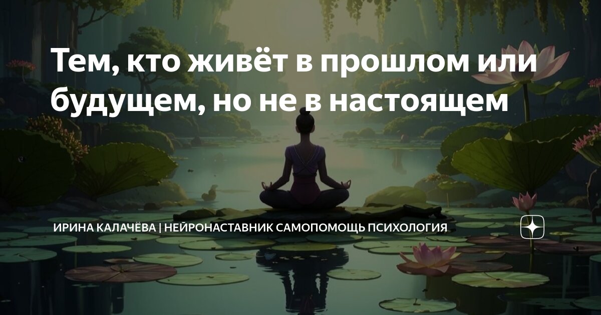 А вдруг она кого
