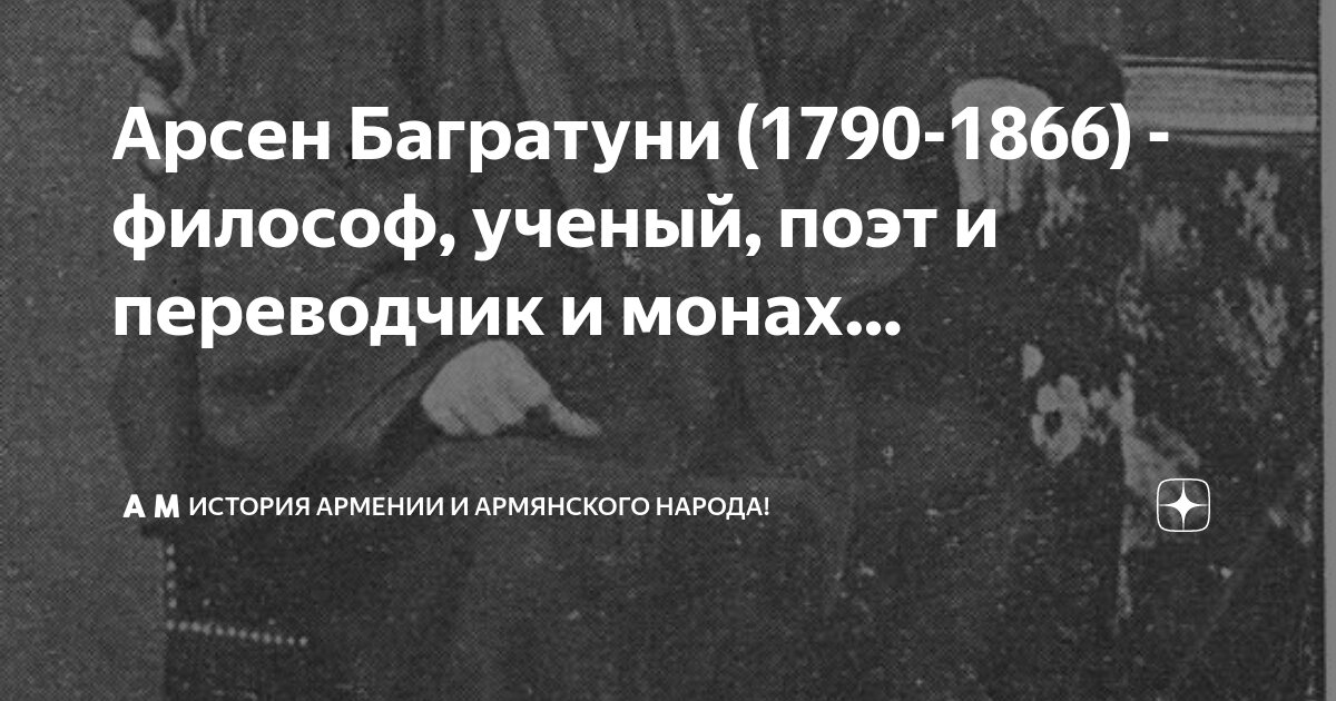 Учёный поэт. 310 со дня рождения м. Кто не ученый не поэт. Кто не ученый не поэт. Ломоносов.