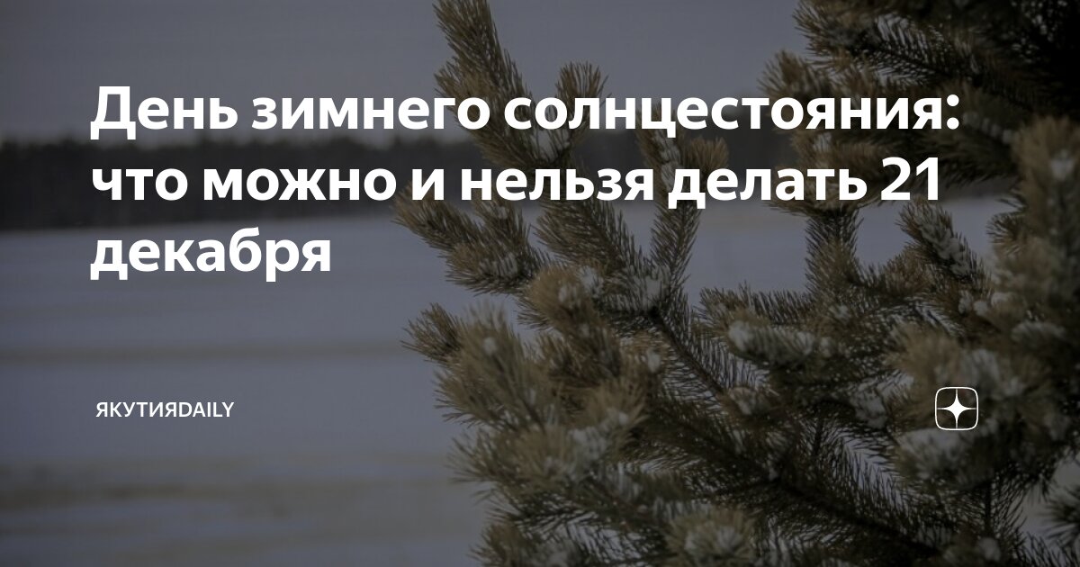 Женщина главная в отношениях. Темы для разговора с девушкой. С ней можно делать все. С ней можно делать все. Семья делает ремонт.