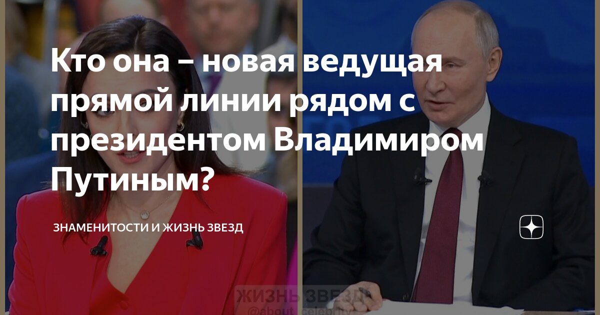 Кто она и кто я. Кто я для тебя картинки. Кто я мелодрама. Anyawell. Кто я для тебя.
