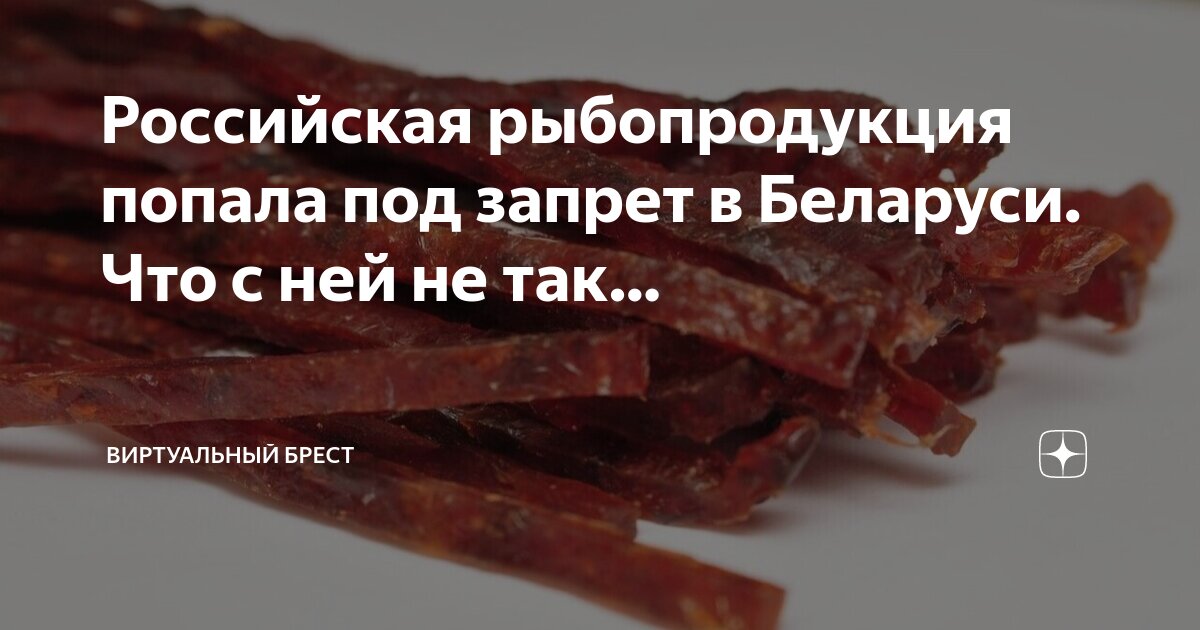 Так как она попадает в. Так как она попадает в