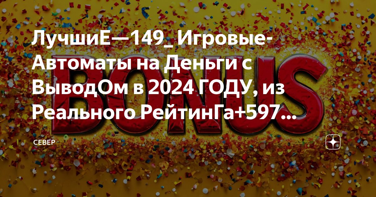 Не выводятся монеты хомяка. Не выводятся монеты хомяка