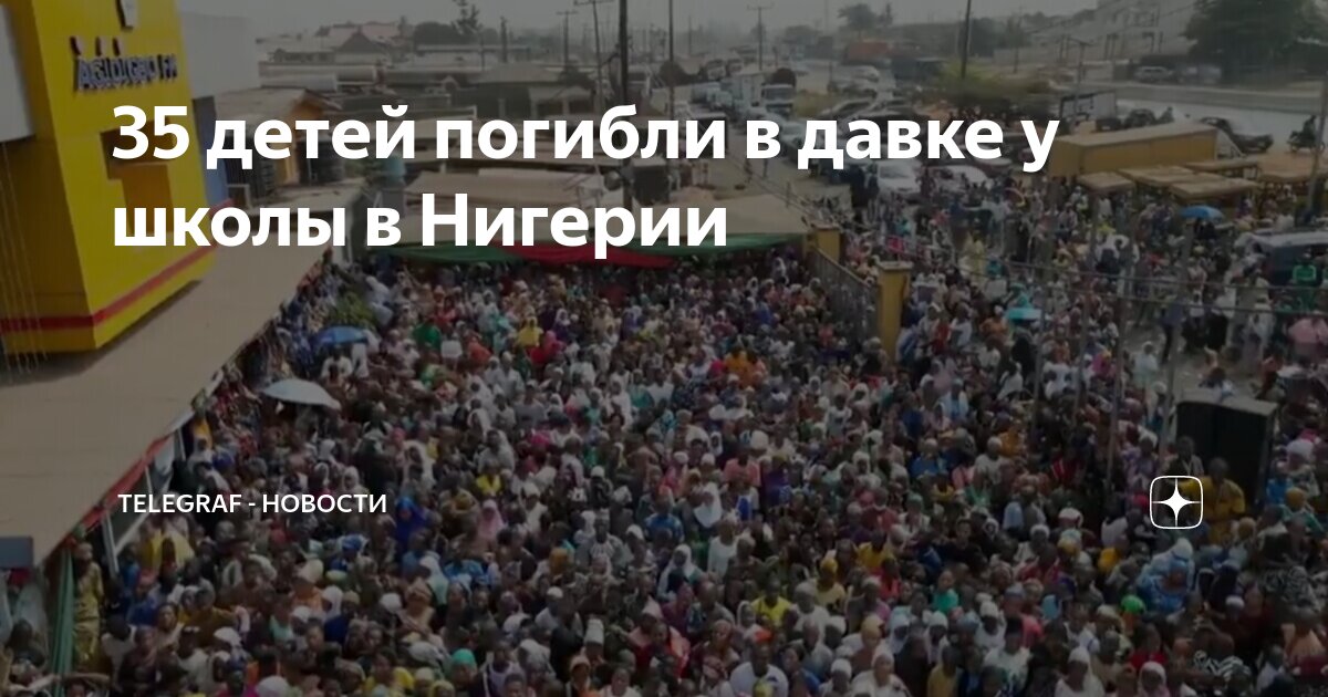 Начало оформления долгосрочного статуса проживания