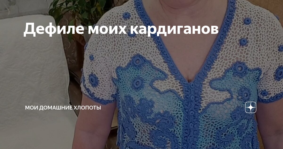 И давно он с ней не общается. И давно он с ней не общается