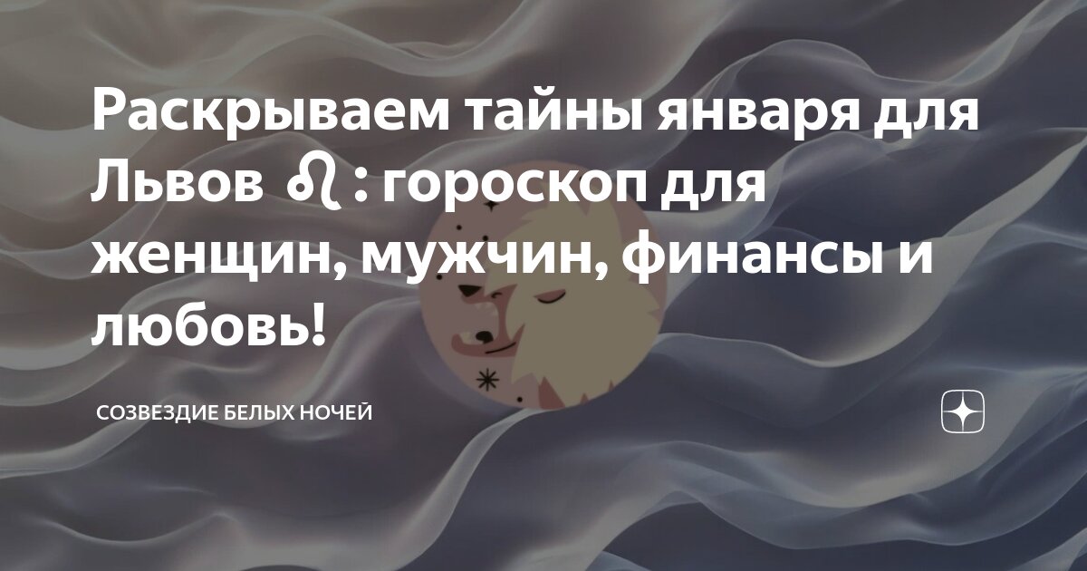 Мы помним белые обои. Мы помним белые обои