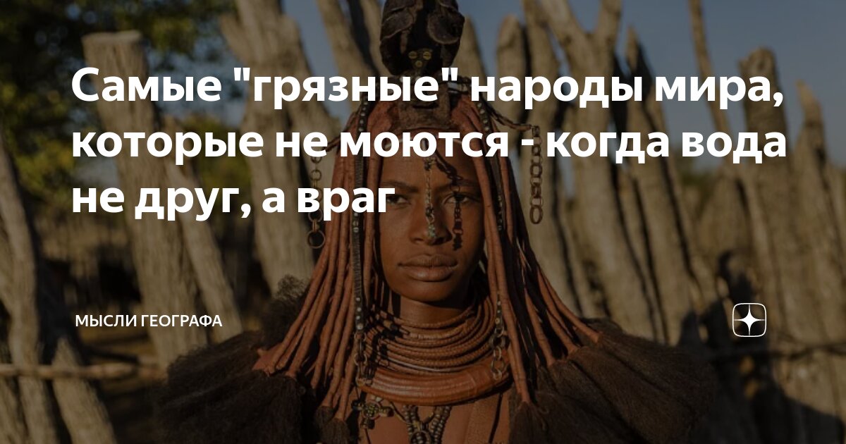 Самый маленький враг. Самый маленький враг. Самый маленький враг. Алкоголь враг. Самый маленький враг.