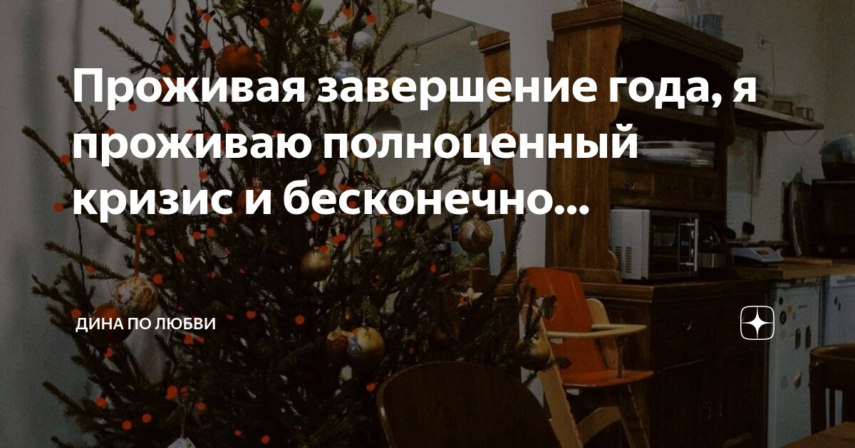 Нет она интересная. Ваша собака кусается нет она. Нет она интересная. Нет она интересная. Ава ава ушла бухать.
