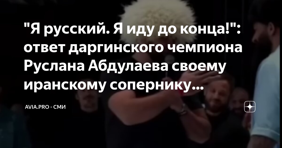 Connexion  comptes Google