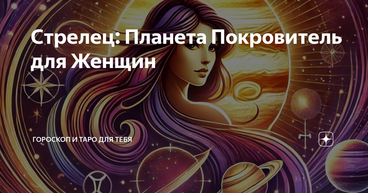 И ее энергии. Энергетический баланс человека. Понятия работы силы, мощности и энергии в механике. И ее энергии. Потенциальная энергия 2 формулы.