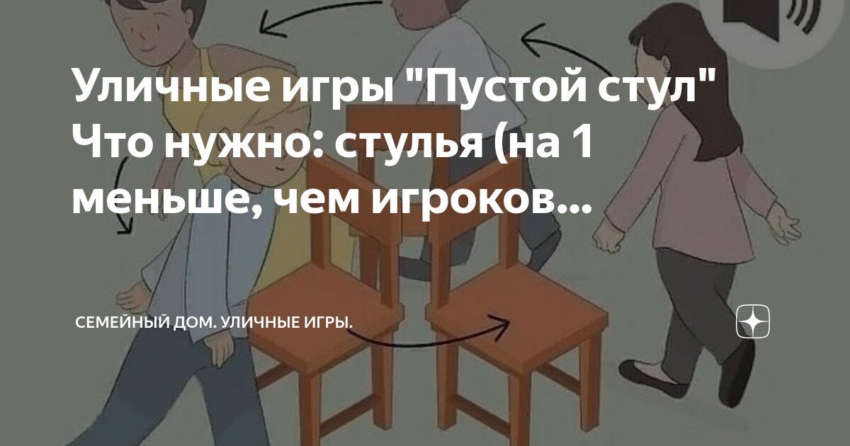 Меньше думать больше. Как мало надо чтобы многое испортить. Меньше чем нужно. Меньше чем нужно. Надо просто жить.